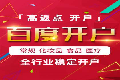 信息流广告竞价策略：实战案例分析